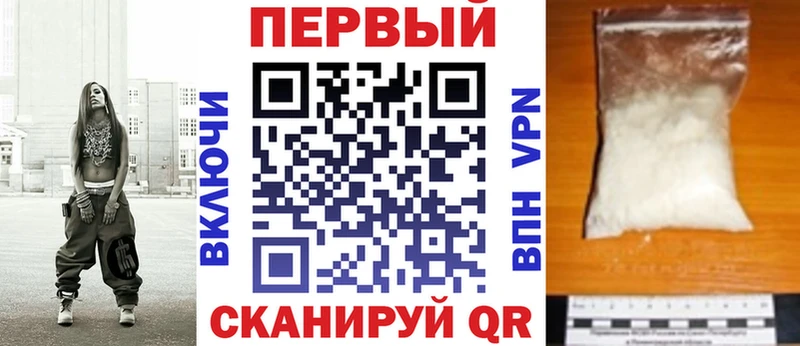 Купить закладки  Краснозаводск  АМФЕТАМИН 97% 