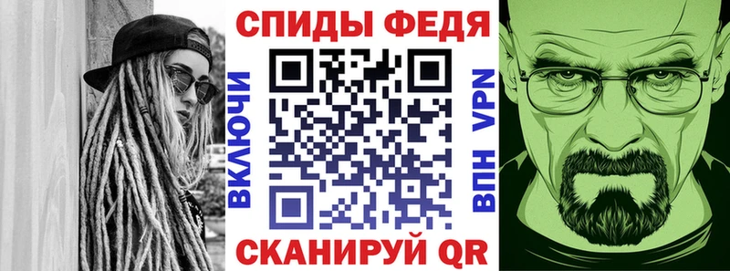 Amphetamine VHQ Краснозаводск