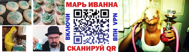 Купить закладки  Краснозаводск  Canna-Cookies марихуана 