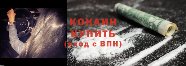 MDMA Медвежьегорск