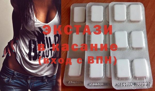 MDMA Медвежьегорск