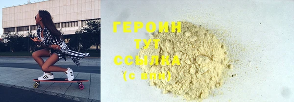 MDMA Медвежьегорск
