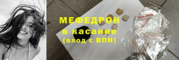 MDMA Медвежьегорск