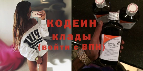 метадон Магадан