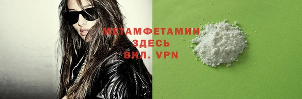 MDMA Медвежьегорск