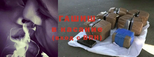 дмт Медногорск