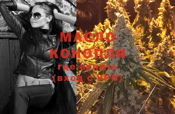 MDMA Медвежьегорск