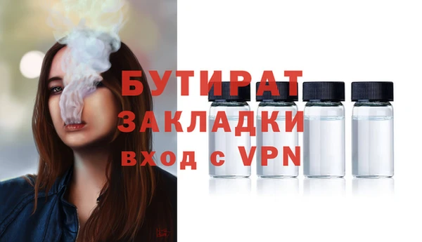 MDMA Медвежьегорск