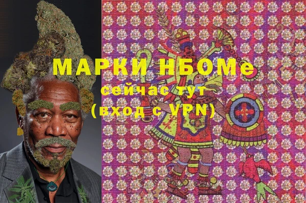 MDMA Медвежьегорск