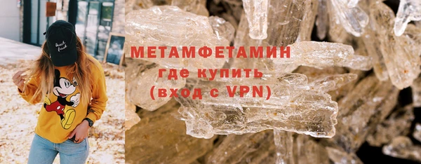дмт Медногорск