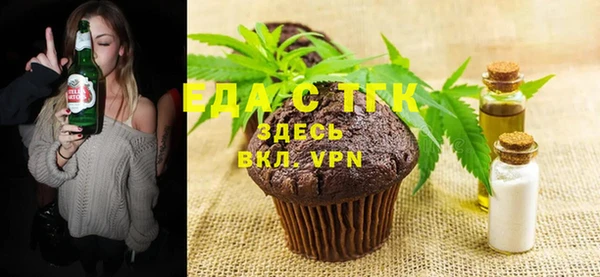 MDMA Медвежьегорск