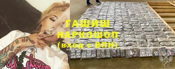 дмт Медногорск
