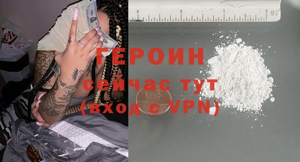 дмт Медногорск