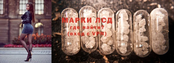 MDMA Медвежьегорск