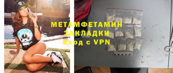 MDMA Медвежьегорск