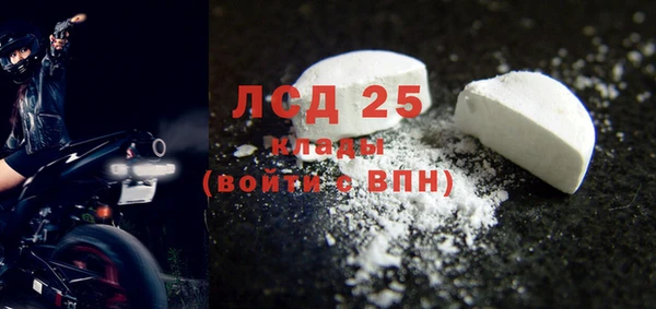 MDMA Медвежьегорск