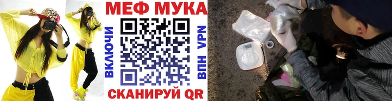 Купить  Краснозаводск  МЕФ 4 MMC 