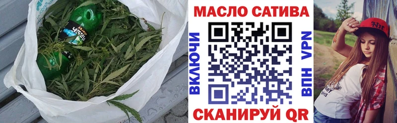Купить где  Краснозаводск  Дистиллят ТГК концентрат 