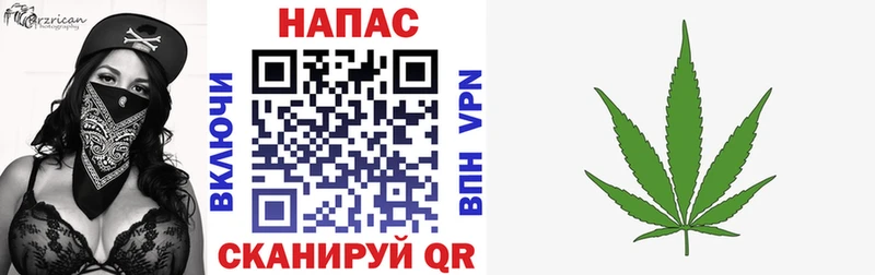 Бошки Шишки планчик  Купить где  Краснозаводск 